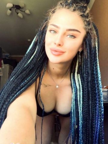 Устина